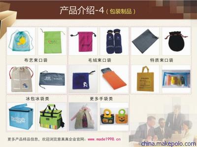 深圳市意真真實業 來圖來樣專業定制，打造高品質毛絨鱷魚公仔與禮品