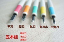 紅木雕刻工具全攻略 從選購到省錢，一淘網返利優惠助您精雕細琢